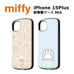 iPhone 15 Plus [J[i P[X Jo[ iPhone15Plus ACtHtBteB[vX X}zP[X obNJo[ X}zJo[ gуP[X ~btB[  IV au hR \tgo