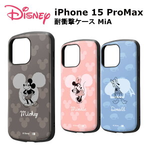 iPhone 15 ProMax [J[i P[X Jo[ iPhone15ProMax ACtHtBteB[v}bNX X}zP[X obNJo[ X}zJo[ gуP[X fBYj[ ~bL[}EX ~j[}E