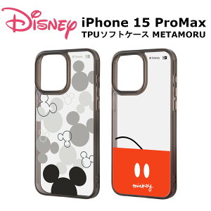 iPhone 15 ProMax [J[i P[X Jo[ iPhone15ProMax ACtHtBteB[v}bNX X}zP[X obNJo[ X}zJo[ gуP[X fBYj[ ~bL[}EX  