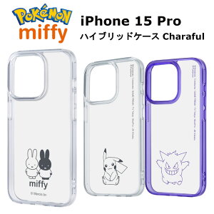 iPhone 15 Pro [J[i P[X Jo[ iPhone15Pro ACtHtBteB[v X}zP[X obNJo[ X}zJo[ gуP[X nCubhP[X |PbgX^[ |P ~