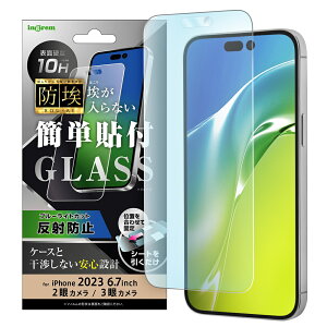 iPhone 15ProMax 15Plus [J[i KXtB tB iPhone15ProMax iPhone15Plus ACtHtBteB[v}bNX vX tKXtB یKXtB X}ztB t