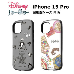 iPhone 15Pro [J[i P[X Jo[ iPhone15Pro ACtHtBteB[v X}zP[X X}zJo[ obNJo[ gуP[X fBYj[ iCgA[ErtHAENX}X n