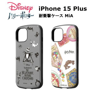 iPhone 15Plus [J[i P[X Jo[ iPhone15Plus ACtHtBteB[vX X}zP[X X}zJo[ obNJo[ gуP[X fBYj[ iCgA[ErtHAENX}X 
