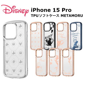 iPhone 15 Pro [J[i P[X Jo[ iPhone15Pro ACtHtBteB[v X}zP[X X}zJo[ X}zJo[ gуP[X fBYj[ ~bL[}EX ~j[}EX hih_