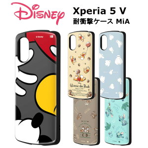 Xperia 5 V [J[i P[X Jo[ Xperia5V GNXyAt@Cu}[Nt@Cu X}zP[X fBYj[ X}zJo[ obNJo[ gуP[X ~bL[}EX ܂̃v[ xC}