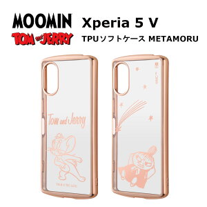 Xperia 5 V [J[i P[X Jo[ Xperia5V GNXyAt@Cu}[Nt@Cu X}zP[X X}zJo[ obNJo[ gуP[X gуJo[ TPU\tgP[X gƃWF[ g 