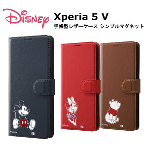 Xperia 5 V [J[i 蒠^ P[X Jo[ Xperia5V GNXyAt@Cu}[Nt@Cu 蒠^P[X X}zP[X fBYj[ X}zJo[ gуP[X gуJo[ ~bL[}EX ~