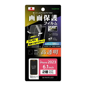 iPhone 15 [J[i tB iPhone15 ACtHtBteB[ X}ztB یtB ttB X}[gtHtB tB wh~  R RECX
