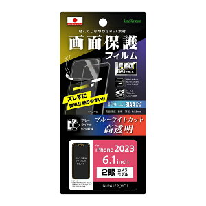 iPhone 15 [J[i tB iPhone15 ACtHtBteB[ X}ztB یtB ttB X}[gtHtB u[CgJbgtB u[CgJbg 