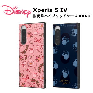 Xperia 5 IV [J[i P[X Jo[ Xperia5IV GNXyAt@Cu}[NtH[ X}zP[X X}zJo[ obNJo[ gуP[X fBYj[ ~j[}EX TNsN hbgu