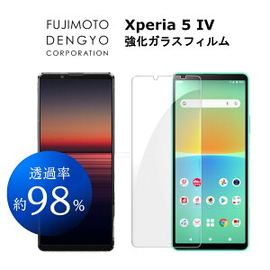 Xperia 5 IV KXtB tB tKXtB X}ztB X}zKXtB یKXtB tیtB ʕیKXtB  tB GNXy