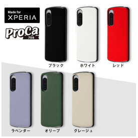 Xperia 国内メーカー品 ケース カバー スマートフォン Xperia 5 IV Xperia 5 III Xperia 5 II Xperia 10 V Xperia 10 IV Xperia 10 III Lite Xperia 1 V Xperia 1 IV Xperia Ace III Xperia Ace II スマホケース バックカバー 携帯ケース スマホカバー シンプル オシャレ