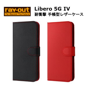 BASIO active VvX}z6 [J[i 蒠 P[X Jo[ BASIOactive Ղ邷܂6 ȒPX}z x[VIANeBu X}zP[X 蒠^P[X X}zJo[ gуP[X Vv IV