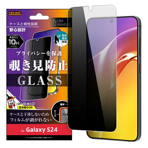 Galaxy S24 [J[i KXtB tB GalaxyS24 MNV[S24 tKXtB یKXtB tیtB X}zKXtB `h~ dx10H