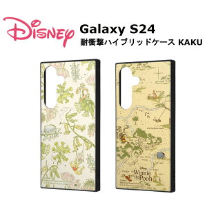 Galaxy S24 [J[i P[X Jo[ GalaxyS24 MNV[s24P[X MNV[S24 X}zP[X X}zJo[ obNJo[ gуP[X nCubhP[X fBYj[ ܂̃v[ 