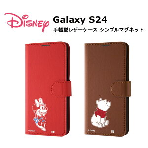 Galaxy S24 [J[i 蒠 P[X Jo[ MNV[s24P[X GalaxyS24 MNV[S24 X}zP[X X}zJo[ 蒠^P[X gуP[X 蒠P[X fBYj[ ~j[}EX ܂