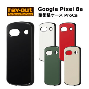 Google Pixel 8a [J[i P[X Jo[ GooglePixel8a X}zP[X O[OsNZ8a X}zJo[ obNJo[ gуP[X ϏՌP[X Vv IV ubN zCg bh I