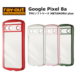 Google Pixel 8a [J[i P[X Jo[ GooglePixel8a X}zP[X O[OsNZ8a X}zJo[ obNJo[ gуP[X Vo[ bh sN I[u Vv IV