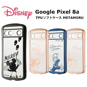 Google Pixel 8a [J[i P[X Jo[ GooglePixel8a X}zP[X O[OsNZ8a X}zJo[ obNJo[ gуP[X TPU\tgP[X fBYj[  킢 IV ~bL