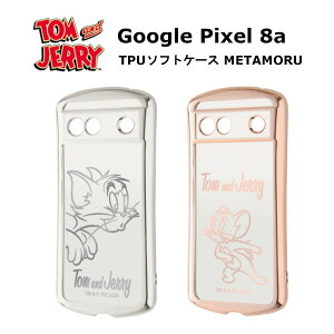 Google Pixel 8a [J[i P[X Jo[ GooglePixel8a X}zP[X O[OsNZ8a X}zJo[ obNJo[ gуP[X TPU\tgP[X fBYj[  킢 IV g