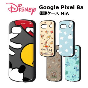 Google Pixel 8a [J[i P[X Jo[ GooglePixel8a X}zP[X O[OsNZ8a X}zJo[ obNJo[ gуP[X یP[X fBYj[ ~bL[}EX ܂̃v[ xC