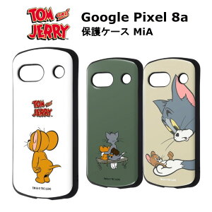 Google Pixel 8a [J[i P[X Jo[ GooglePixel8a X}zP[X O[OsNZ8a X}zJo[ obNJo[ gуP[X یP[X  IV 킢 gƃWF[ g W