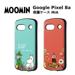 Google Pixel 8a [J[i P[X Jo[ GooglePixel8a X}zP[X O[OsNZ8a X}zJo[ obNJo[ gуP[X یP[X [~ XitL g~C  킢 