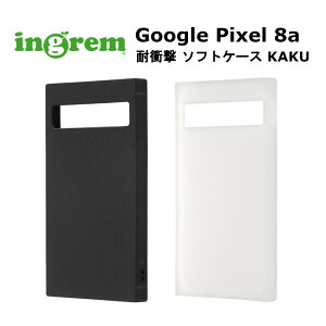 Google Pixel 8a [J[i P[X Jo[ GooglePixel8a X}zP[X O[OsNZ8a X}zJo[ obNJo[ ϏՌ \tgP[X Vv IV ubN NA }bg