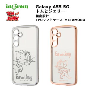 Galaxy A55 5G [J[i P[X Jo[ GalaxyA55 MNV[A55t@CuW[ X}zP[X X}zJo[ obNJo[ gуP[X TPU\tgP[X  IV 킢 gƃWF