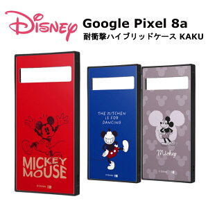 Google Pixel 8a [J[i P[X Jo[ GooglePixel8a X}zP[X O[OsNZ8a X}zJo[ obNJo[ gуP[X nCubhP[X  킢 IV fBYj[ ~