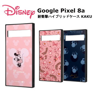 Google Pixel 8a [J[i P[X Jo[ GooglePixel8a X}zP[X O[OsNZ8a X}zJo[ obNJo[ gуP[X nCubhP[X  킢 IV fBYj[ ~