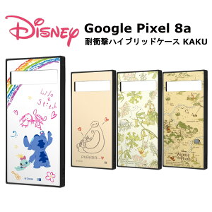 Google Pixel 8a X}zP[X O[OsNZ8a [J[i P[X Jo[ GooglePixel8a X}zJo[ obNJo[ gуP[X nCubhP[X  킢 IV fBYj[ 