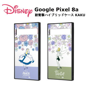 Google Pixel 8a [J[i P[X Jo[ GooglePixel8a X}zP[X O[OsNZ8a X}zJo[ obNJo[ gуP[X nCubhP[X  킢 IV fBYj[ A