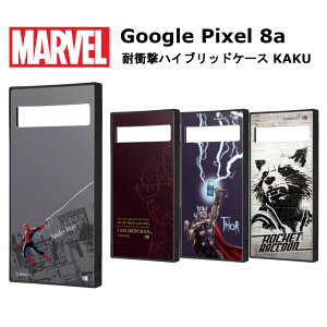 Google Pixel 8a [J[i P[X Jo[ GooglePixel8a X}zP[X O[OsNZ8a X}zJo[ obNJo[ gуP[X nCubhP[X  킢 IV }[x MARVEL 