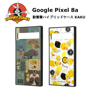 Google Pixel 8a [J[i P[X Jo[ GooglePixel8a X}zP[X O[OsNZ8a X}zJo[ obNJo[ gуP[X nCubhP[X  킢 IV [j[gD
