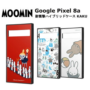 Google Pixel 8a [J[i P[X Jo[ GooglePixel8a X}zP[X O[OsNZ8a X}zJo[ obNJo[ gуP[X nCubhP[X  킢 IV [~ g