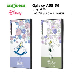 Galaxy A55 5G [J[i P[X Jo[ GalaxyA55 MNV[A55 X}zP[X X}zJo[ obNJo[ gуP[X nCubhP[X fBYj[ svc̍̃AX AX s[^[