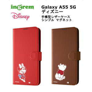 Galaxy A55 5G [J[i P[X Jo[ GalaxyA55 MNV[A55 X}zP[X X}zJo[ 蒠^P[X gуP[X 蒠^U[P[X fBYj[ ~j[}EX ܂̃v[  