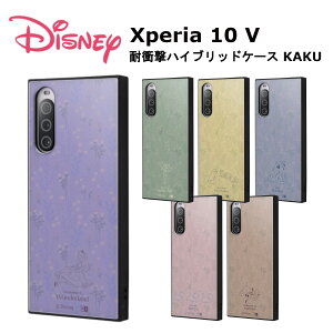 Xperia 10 V [J[i P[X Jo[ Xperia10V GNXyAe}[Nt@Cu fBYj[ svc̍̃AX AX s[^[p eBJ[x 񕨌 fB 101C񂿂 