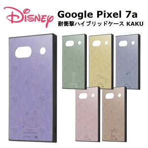 Google Pixel 7a [J[i P[X Jo[ GooglePixe 7a O[OsNZ7a X}zP[X X}zJo[ obNJo[ gуP[X fBYj[ svc̍̃AX AX eBJ[x 