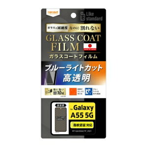 Galaxy A55 5G [J[i tB GalaxyA55 MNV[A55 X}ztB ttB یtB tیtB KXR[gtB u[CgJbg  ϏՌ