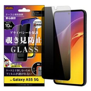 Galaxy A55 5G [J[i KXtB tB GalaxyA55 MNV[A55 X}zKXtB tKXtB یKXtB tیKXtB `h~ dx10H