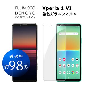Xperia 1 VI KXtB tB tKXtB X}ztB X}zKXtB یKXtB tیtB ʕیKXtB  tB Xperia1VI G