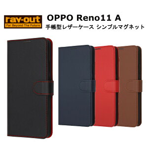 OPPO Reno11 A [J[i P[X Jo[ OPPOReno11A Ib|m11A X}zP[X 蒠^P[X X}zJo[ gуP[X U[P[X ϏՌ }Olbg Vv IV ubN bh 