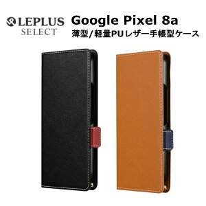 Google Pixel 8a [J[i P[X Jo[ GooglePixel8a X}zP[X O[OsNZ8a X}zJo[ 蒠^P[X gуP[X PUU[蒠P[X Vv IV  ubN L