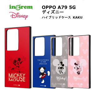 OPPO A79 5G [J[i P[X Jo[ OPPOA79 Ib|A79 X}zP[X X}zJo[ obNJo[ gуP[X nCubhP[X fBYj[  킢 IV ~bL[}EX ~j