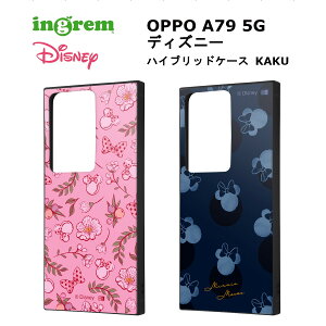 OPPO A79 5G [J[i P[X Jo[ OPPOA79 Ib|A79 X}zP[X X}zJo[ obNJo[ gуP[X nCubhP[X fBYj[  킢 IV ~j[}EX sN