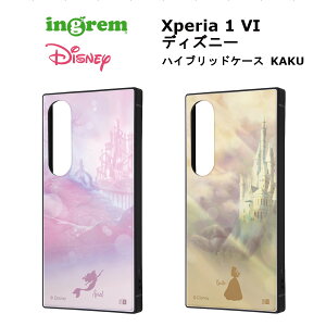 Xperia 1 VI [J[i P[X Jo[ Xperia1VI GNXyA}[NVbNX xperia1VI X}zP[X X}zJo[ obNJo[ gуP[X fBYj[ AG x g}[Ch 
