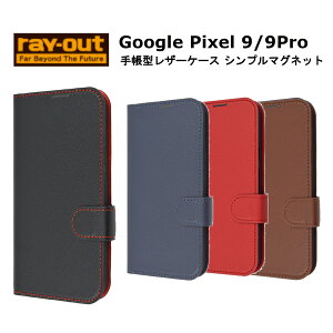 Google Pixel 9 9Pro [J[i google pixel9 P[X Jo[ GooglePixel9 GooglePixel9Pro O[OsNZ9 O[OsNZ9v X}zP[X X}zJo[ 蒠^P[X gуP[X Vv IV