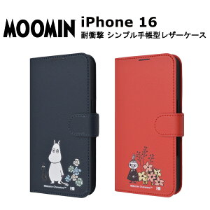 iPhone 16 [J[i 蒠 P[X Jo[ iPhone16 ACtH16 ACtHVbNXeB[ X}zP[X X}zJo[ 蒠^P[X gуP[X U[P[X  킢 IV 